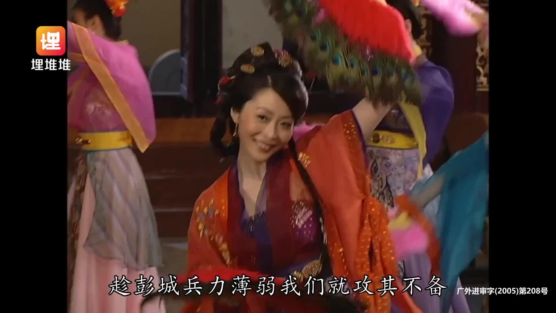 [楚汉骄雄] 再现历史风云，刘邦与项羽的智勇较量