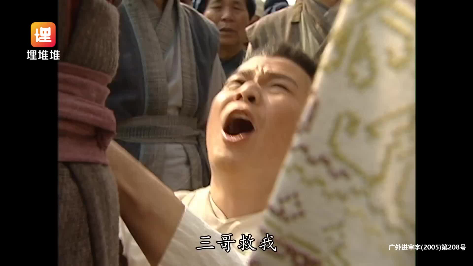 [楚汉骄雄] 再现历史风云，刘邦与项羽的智勇较量