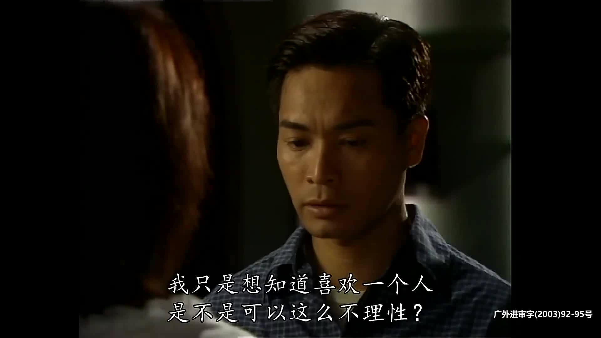 [创世纪] 梦想与背叛交织，你能否预测下一个商业帝国的崛起？