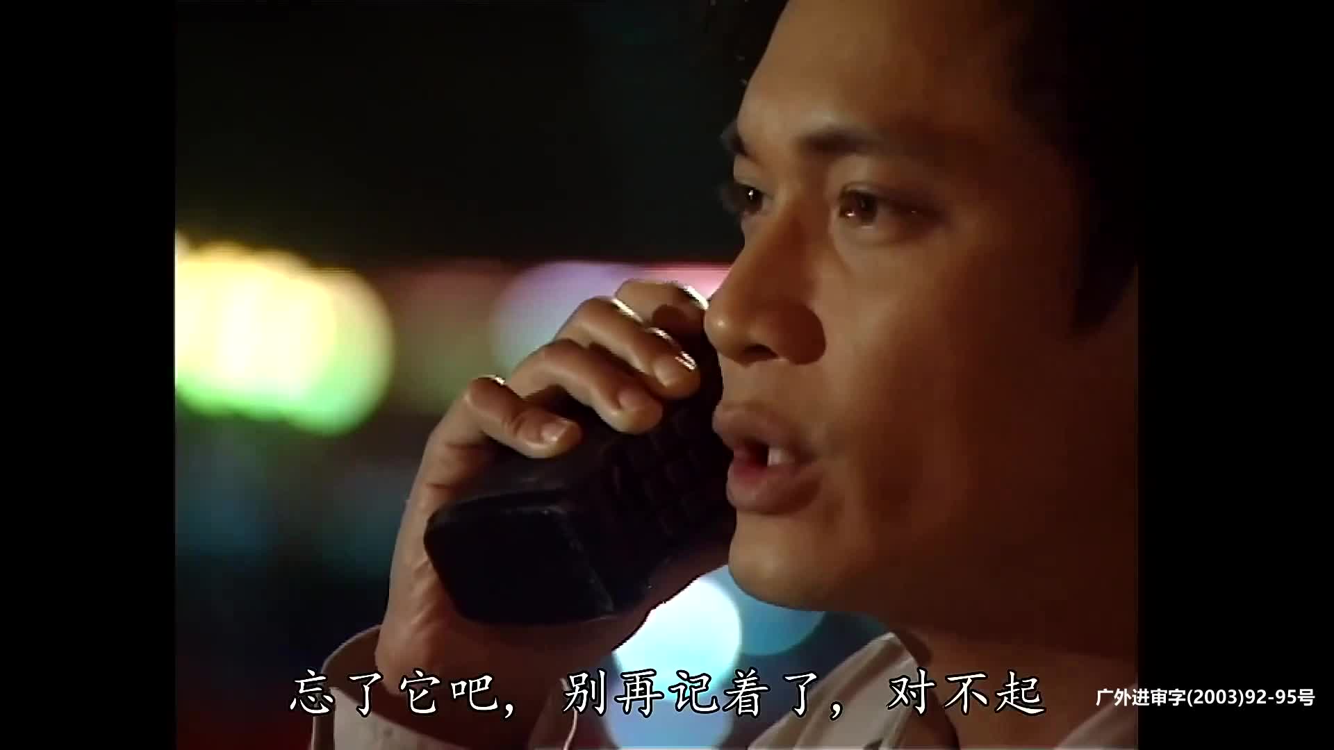 [创世纪] 梦想与背叛交织，你能否预测下一个商业帝国的崛起？