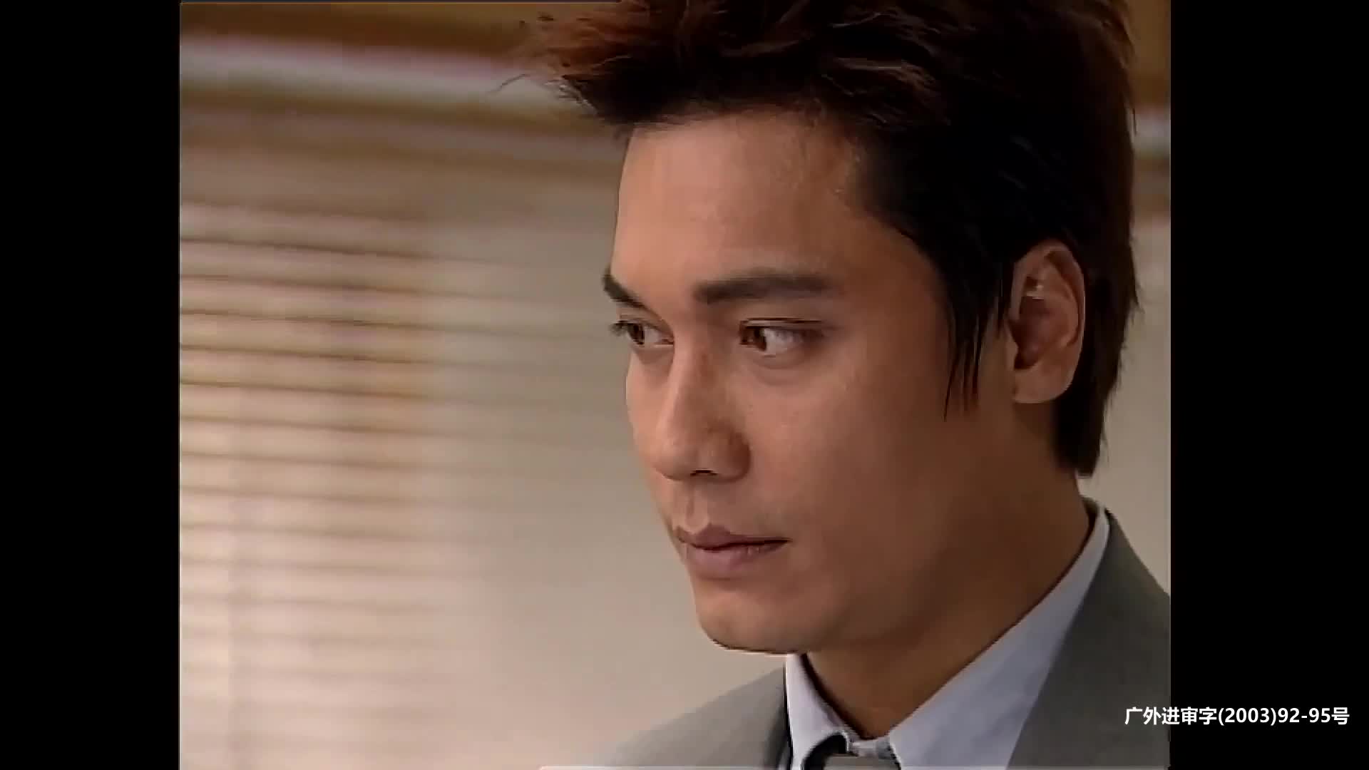 [创世纪] 梦想与背叛交织，你能否预测下一个商业帝国的崛起？