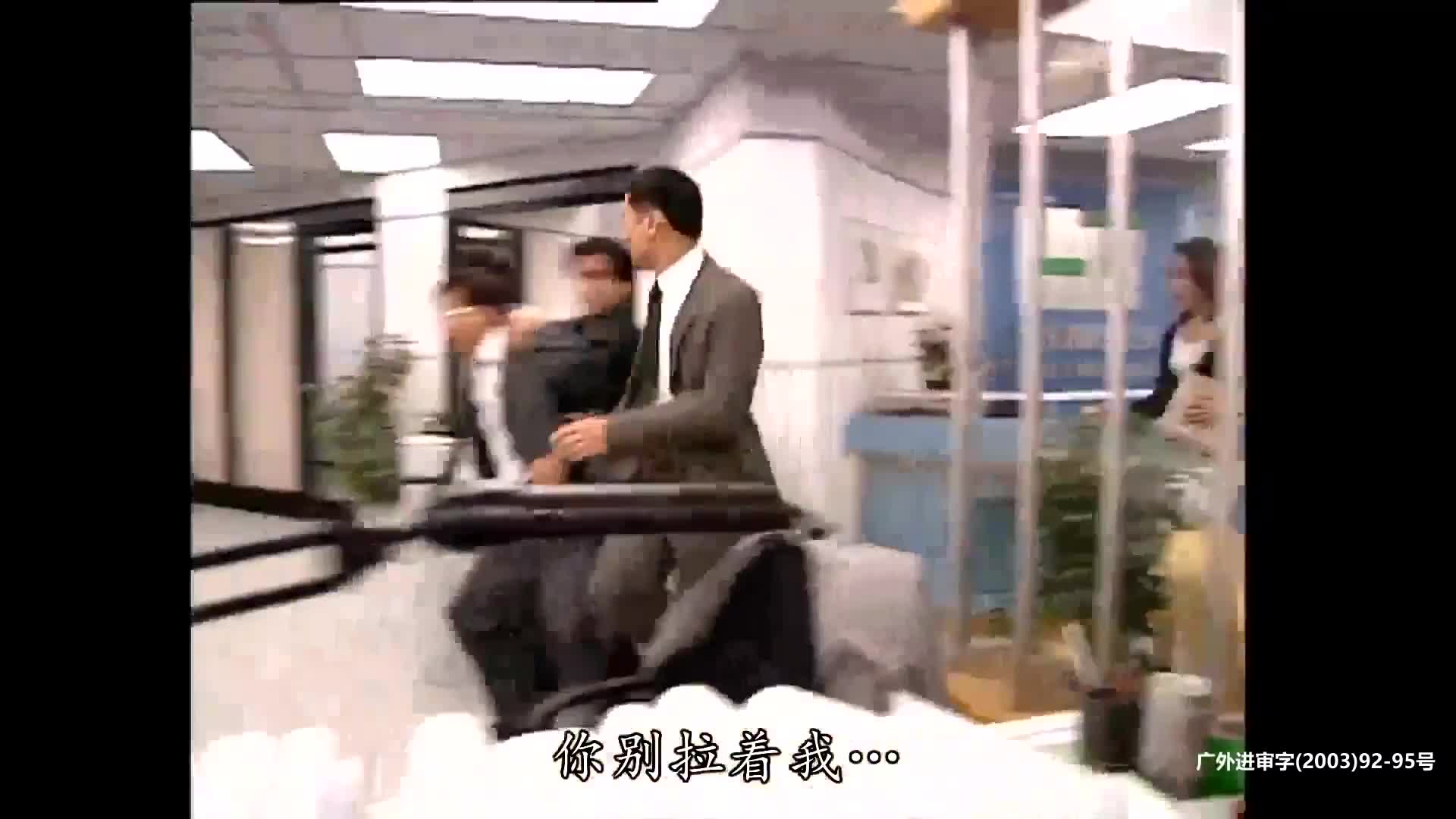 [创世纪] 梦想与背叛交织，你能否预测下一个商业帝国的崛起？