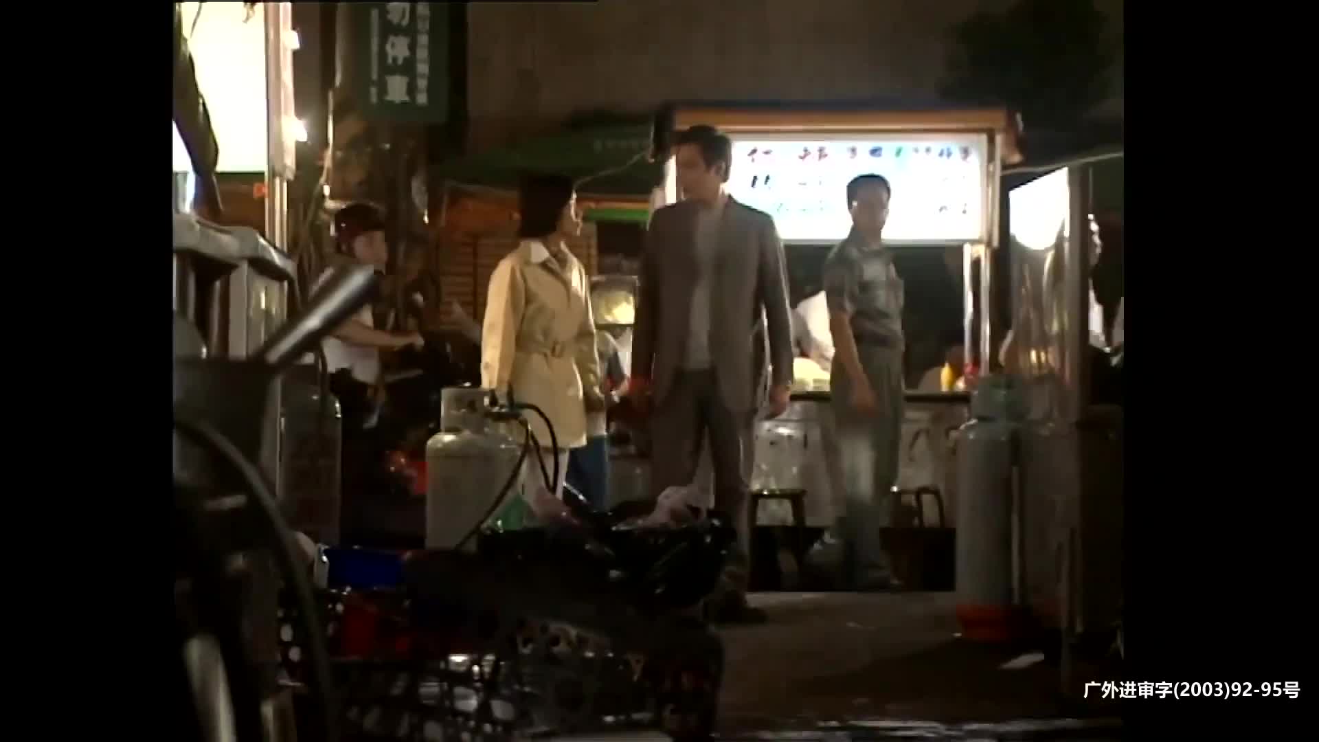 [创世纪] 梦想与背叛交织，你能否预测下一个商业帝国的崛起？