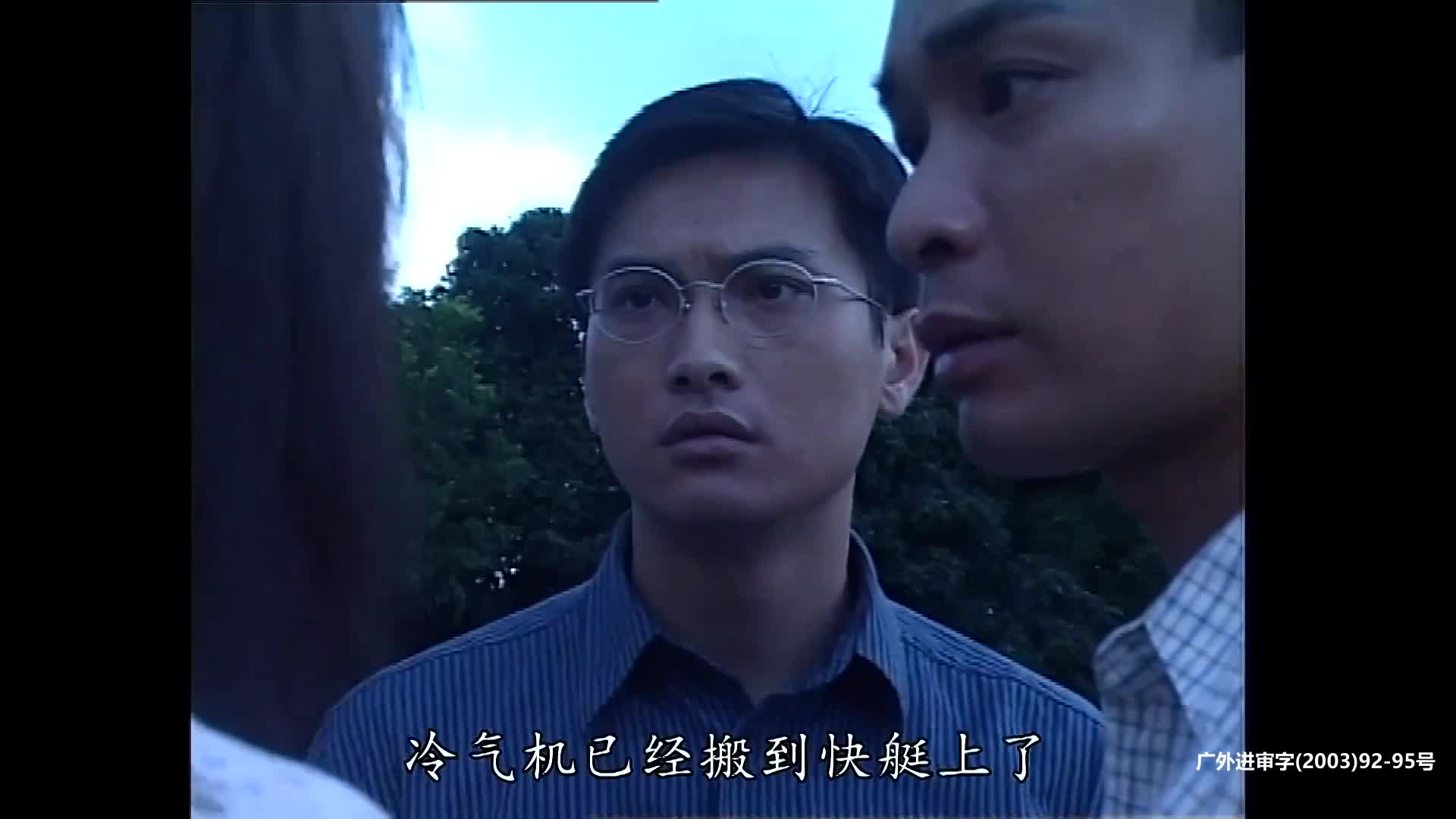 [创世纪] 梦想与背叛交织，你能否预测下一个商业帝国的崛起？