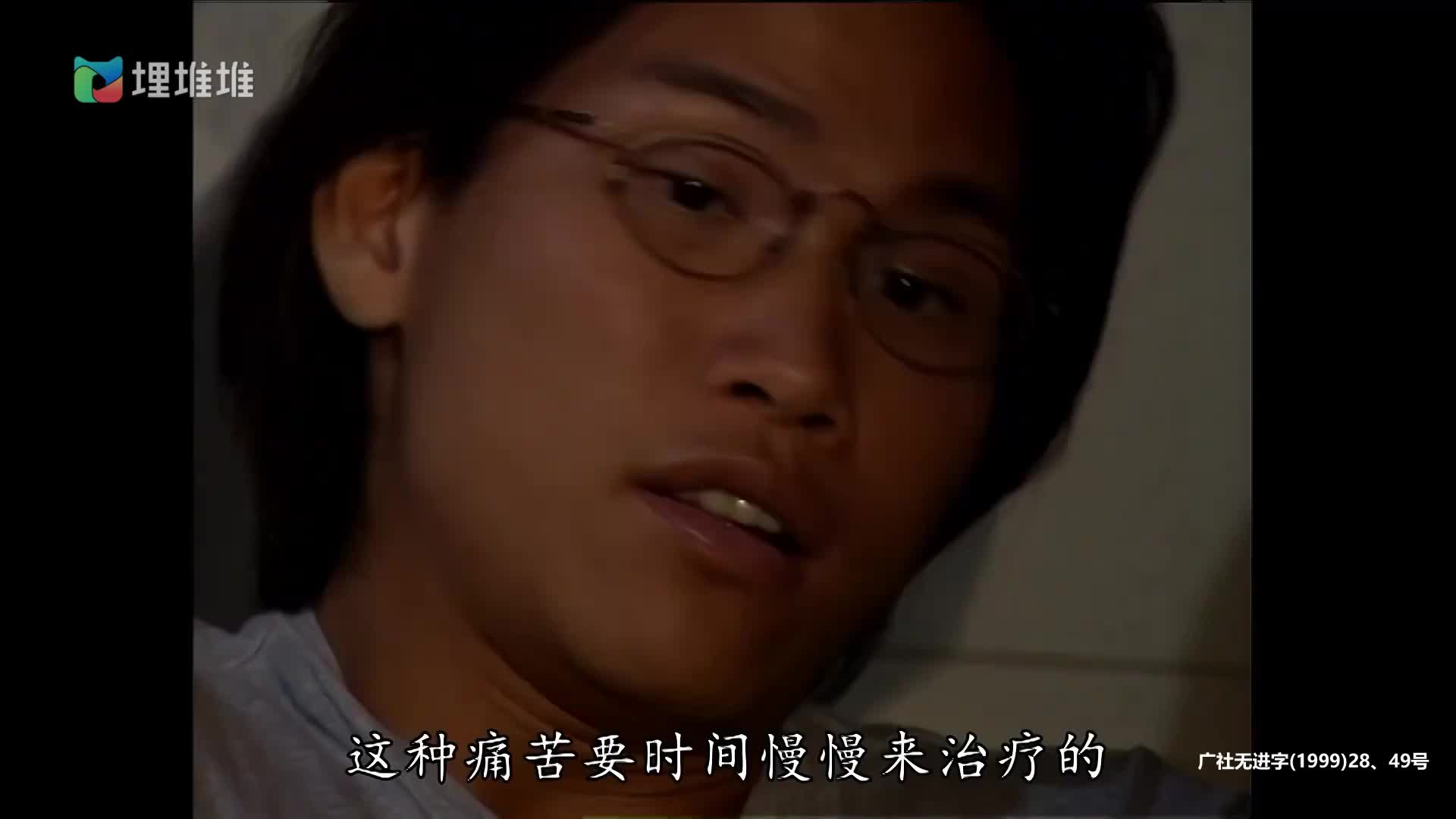 [妙手仁心] 生死边缘的抉择你能否感同身受？