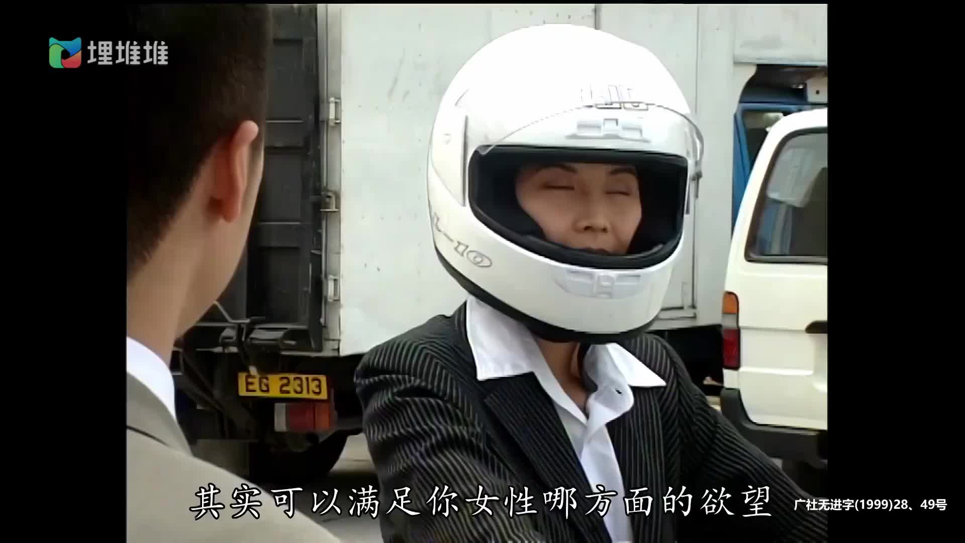 [妙手仁心] 生死边缘的抉择你能否感同身受？