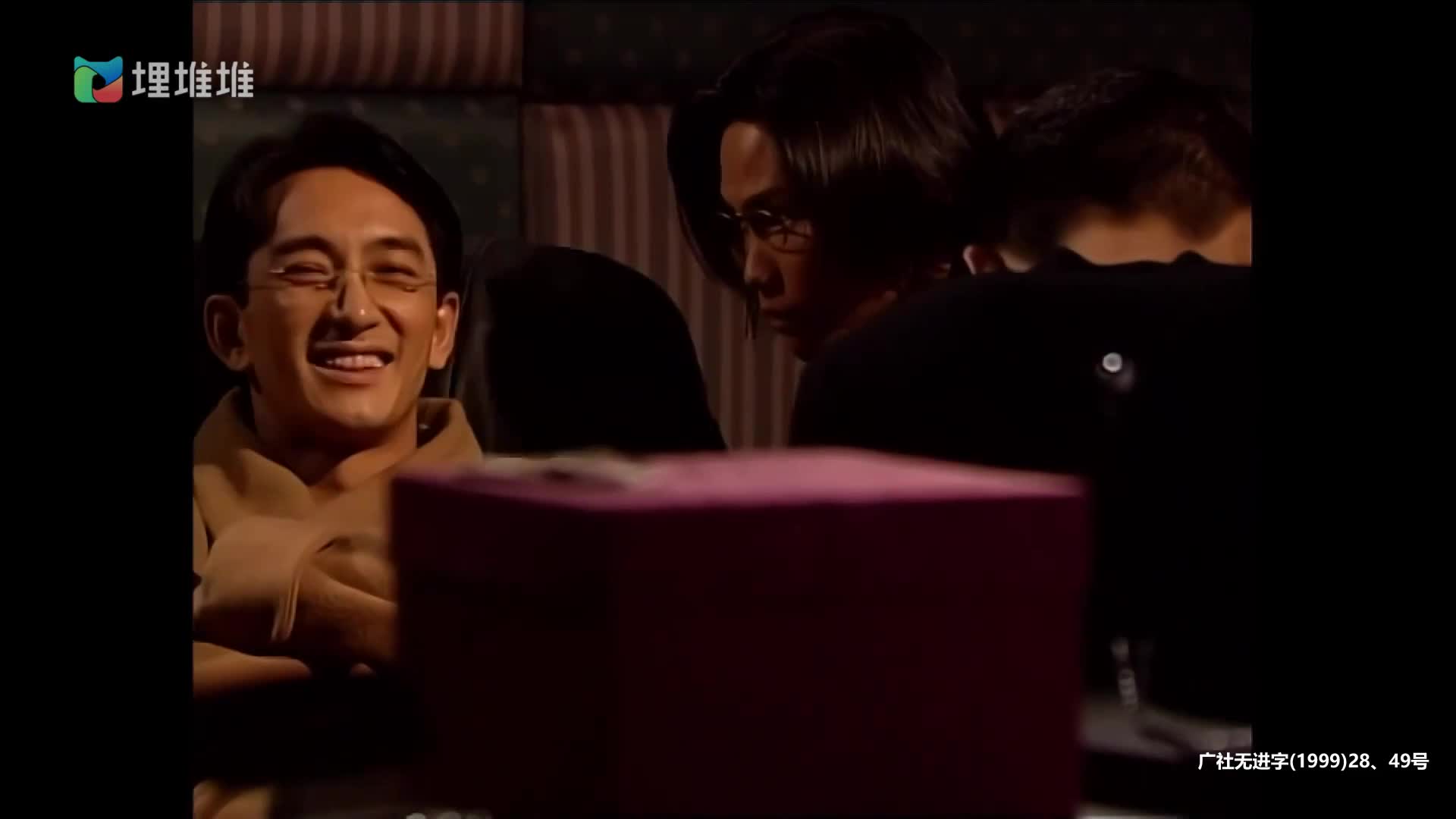 [妙手仁心] 生死边缘的抉择你能否感同身受？