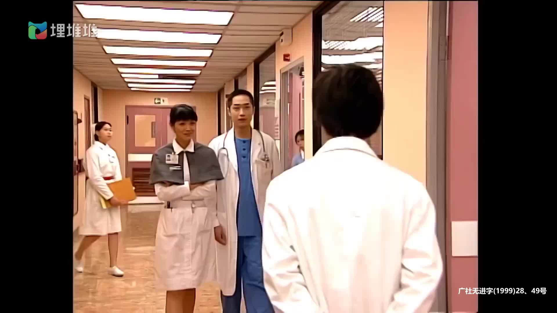 [妙手仁心] 生死边缘的抉择你能否感同身受？