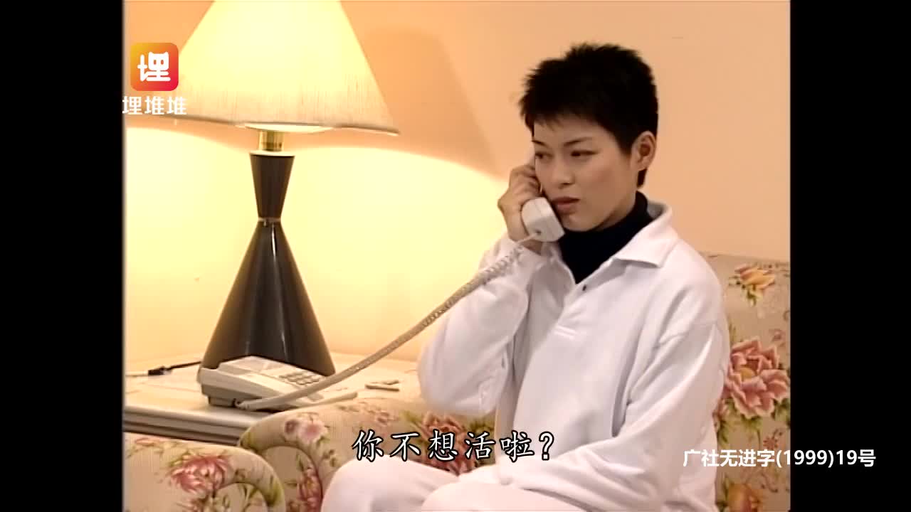 [扫黄先锋] 暗夜追光，如何揭开欲望背后的丑陋？