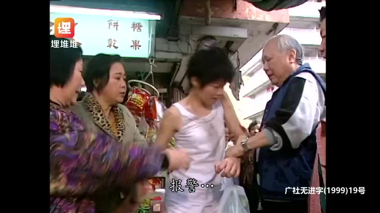 [扫黄先锋] 暗夜追光，如何揭开欲望背后的丑陋？