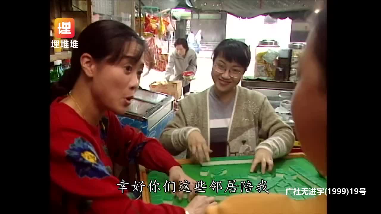 [扫黄先锋] 暗夜追光，如何揭开欲望背后的丑陋？