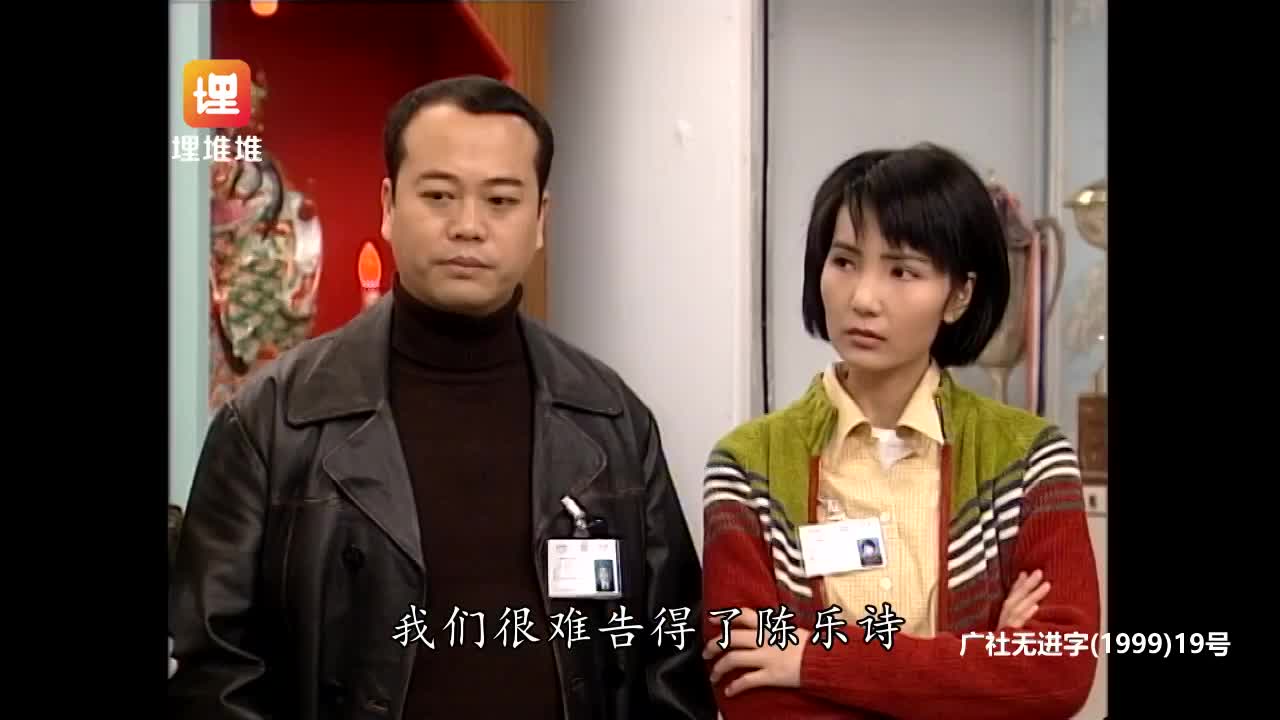 [扫黄先锋] 暗夜追光，如何揭开欲望背后的丑陋？