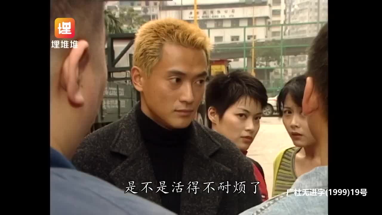 [扫黄先锋] 暗夜追光，如何揭开欲望背后的丑陋？