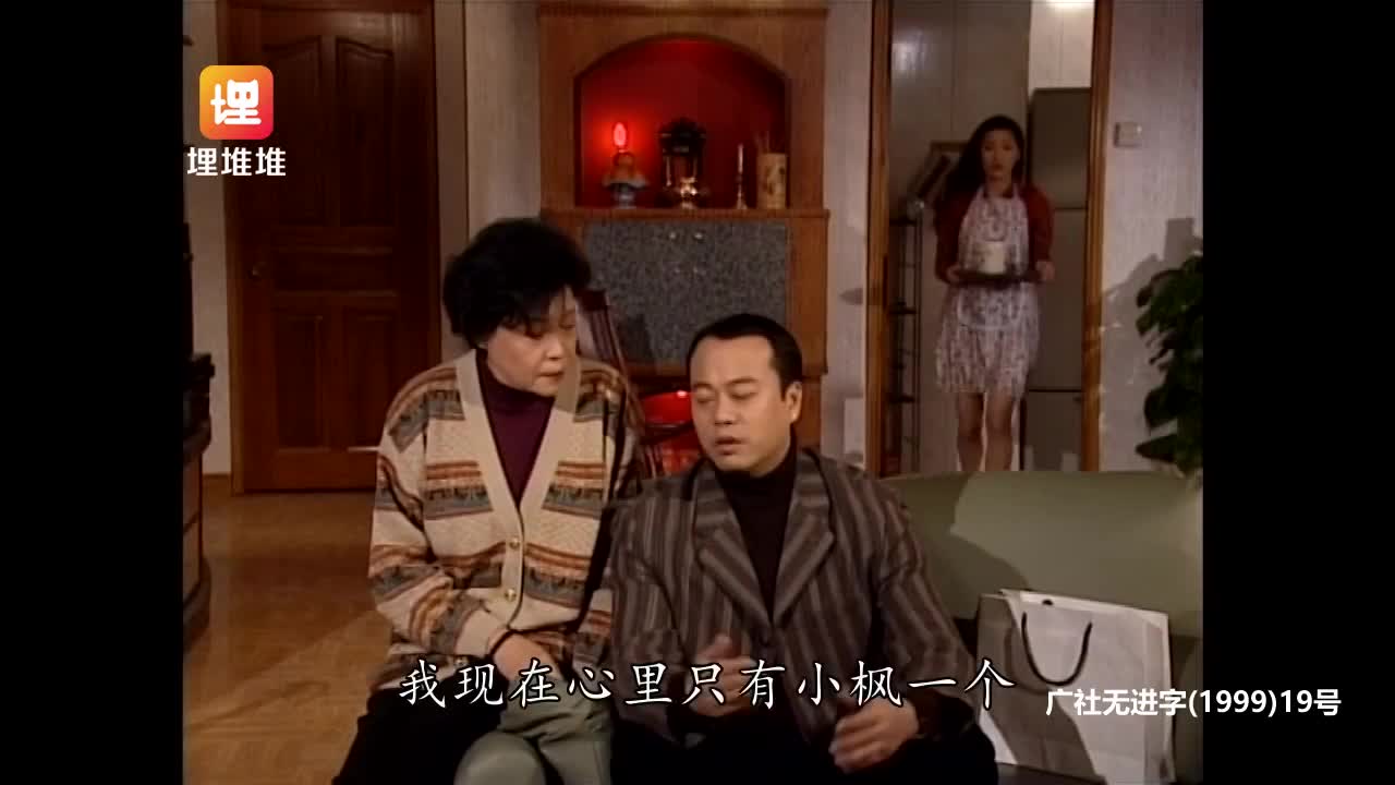 [扫黄先锋] 暗夜追光，如何揭开欲望背后的丑陋？