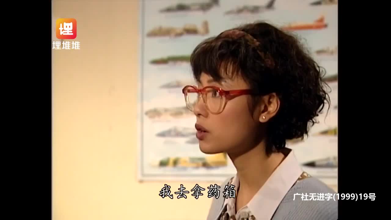 [扫黄先锋] 暗夜追光，如何揭开欲望背后的丑陋？