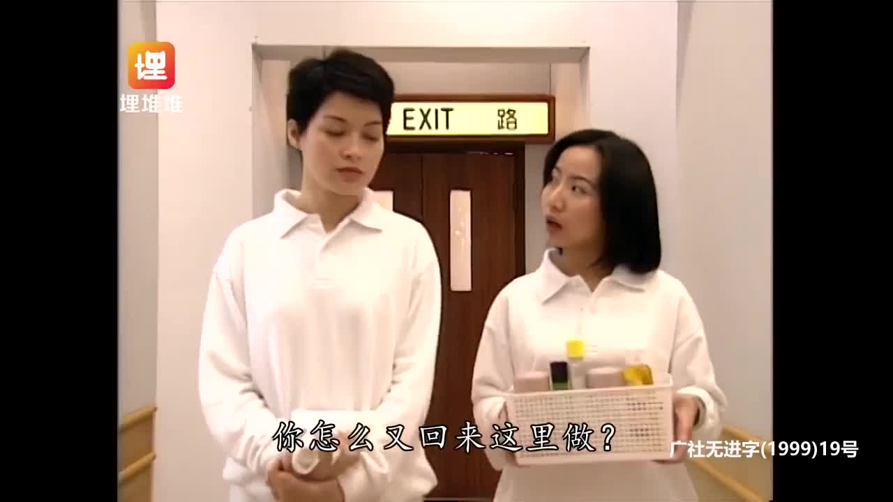 [扫黄先锋] 暗夜追光，如何揭开欲望背后的丑陋？