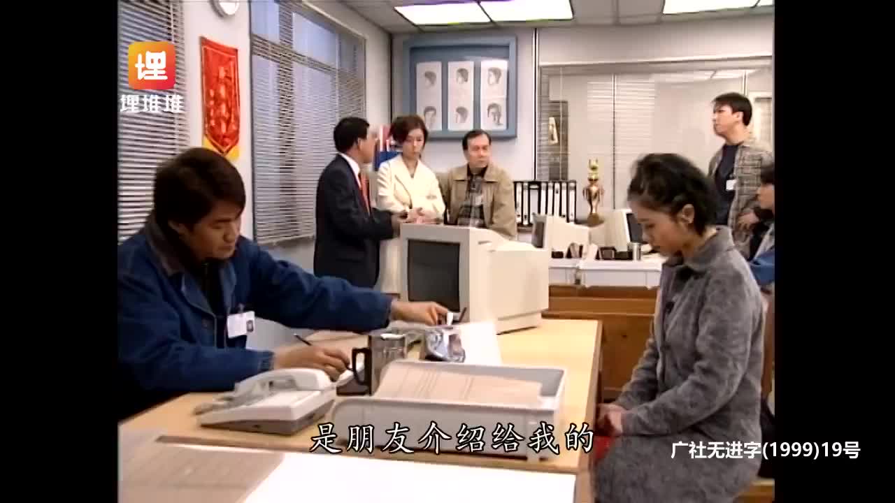 [扫黄先锋] 暗夜追光，如何揭开欲望背后的丑陋？