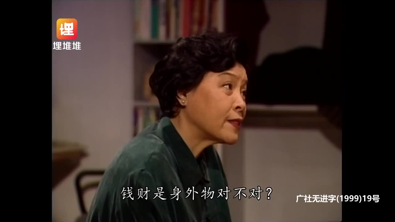 [扫黄先锋] 暗夜追光，如何揭开欲望背后的丑陋？