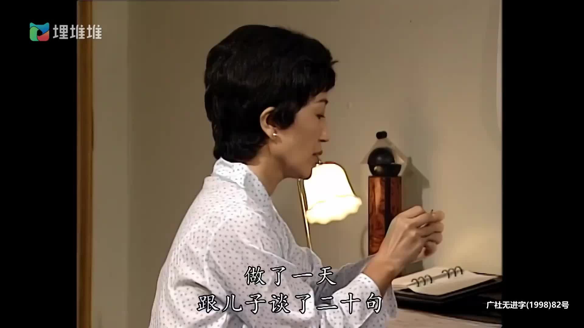 [陀枪师姐] 警花持枪，柔情铁骨，正义与爱情如何交织？