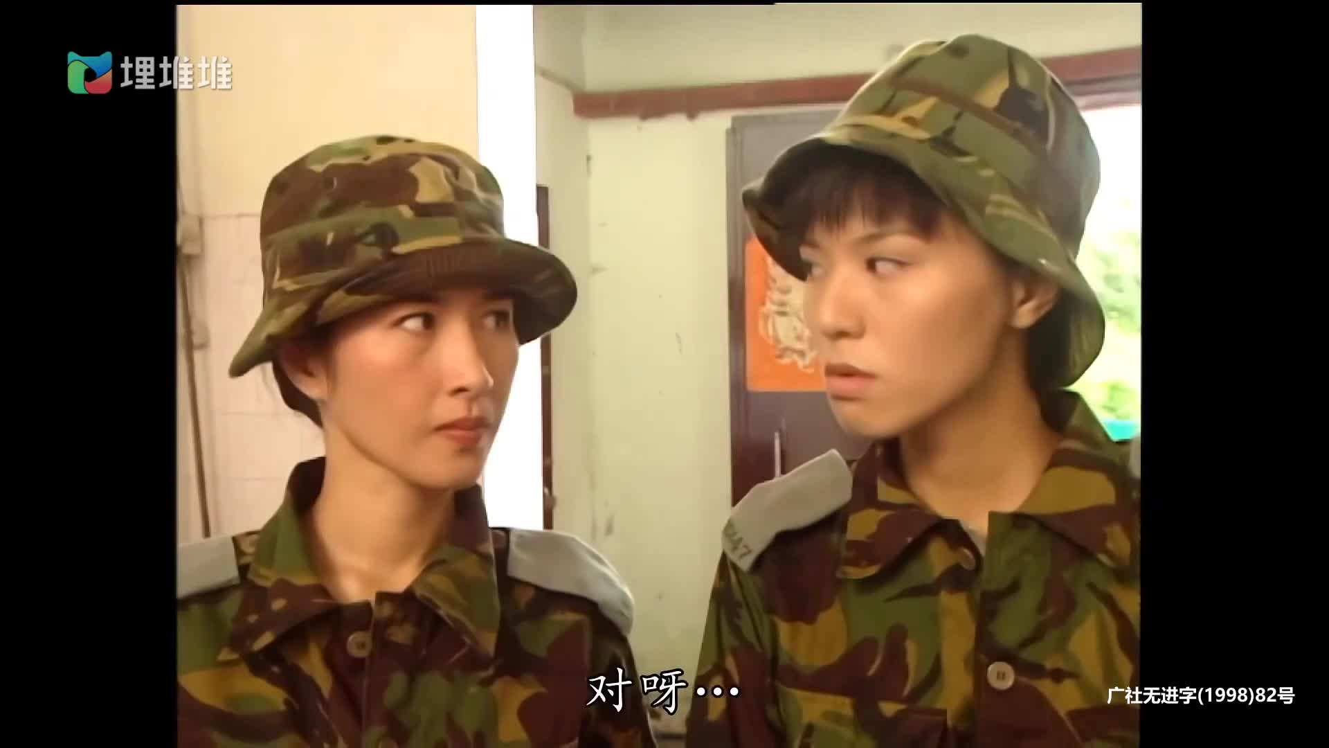 [陀枪师姐] 警花持枪，柔情铁骨，正义与爱情如何交织？