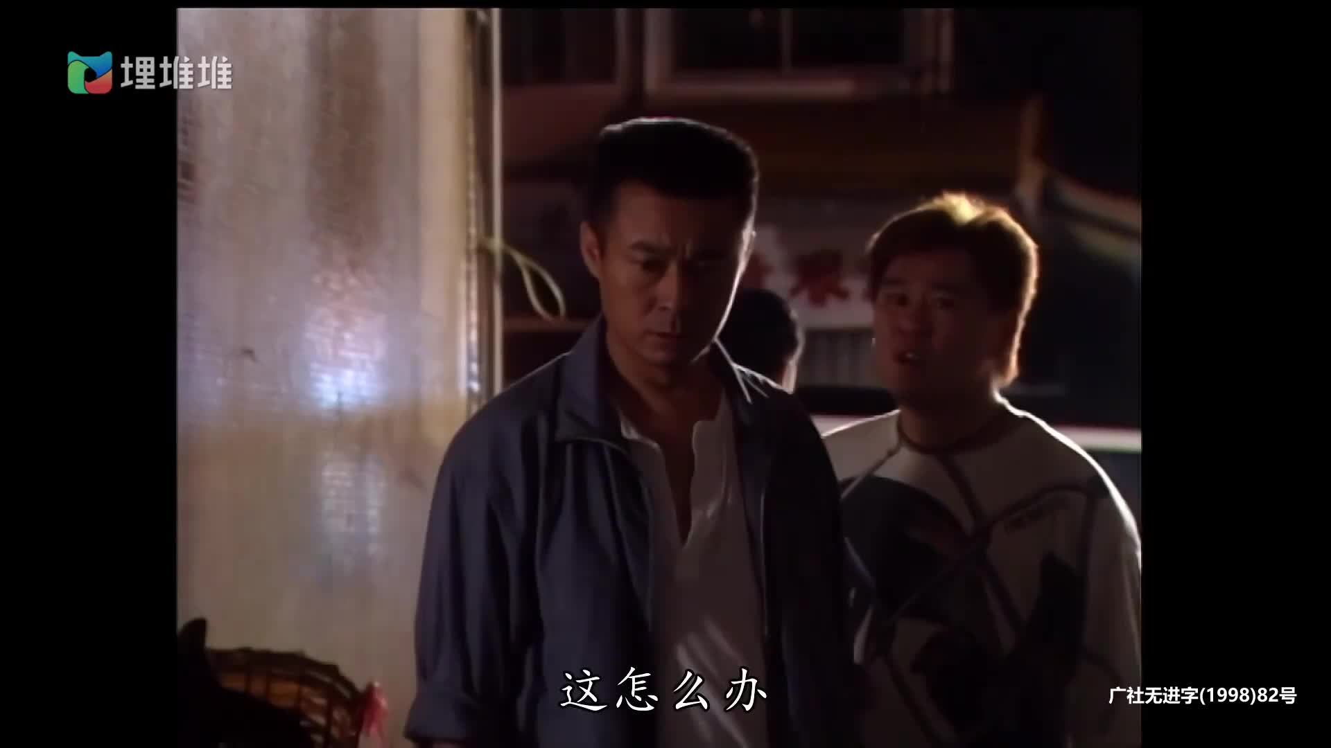 [陀枪师姐] 警花持枪，柔情铁骨，正义与爱情如何交织？