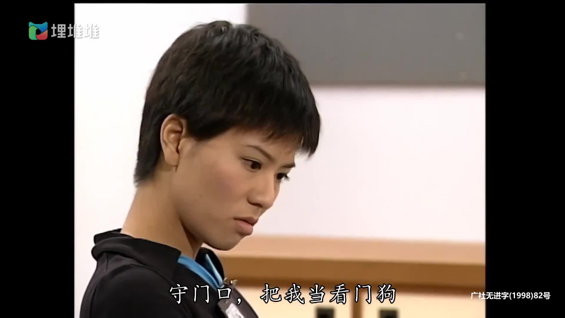 [陀枪师姐] 警花持枪，柔情铁骨，正义与爱情如何交织？