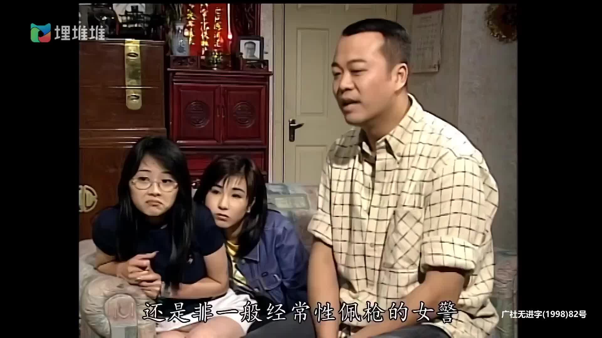 [陀枪师姐] 警花持枪，柔情铁骨，正义与爱情如何交织？
