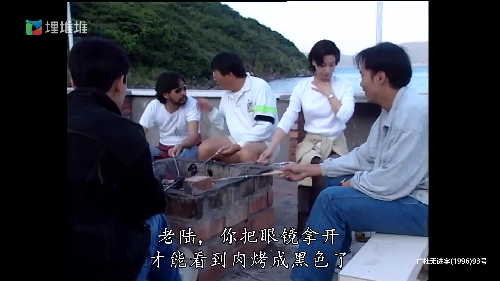 刑事侦缉档案
