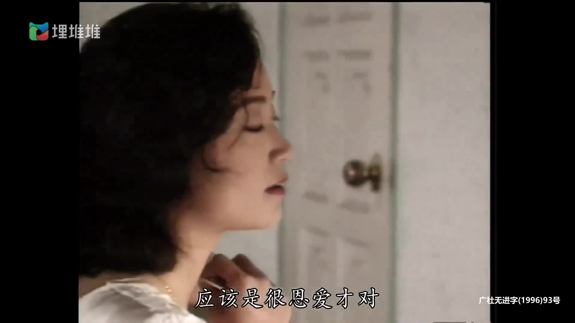 刑事侦缉档案
