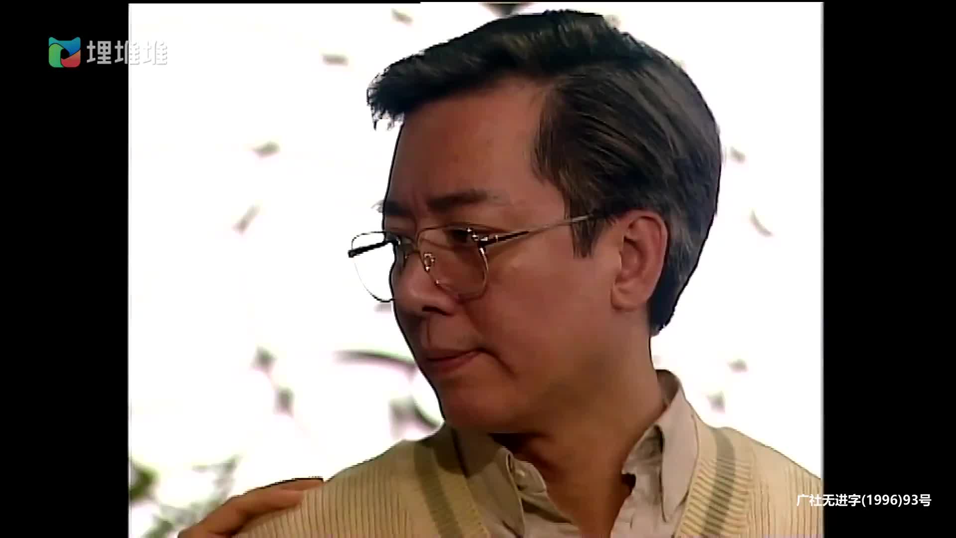 刑事侦缉档案