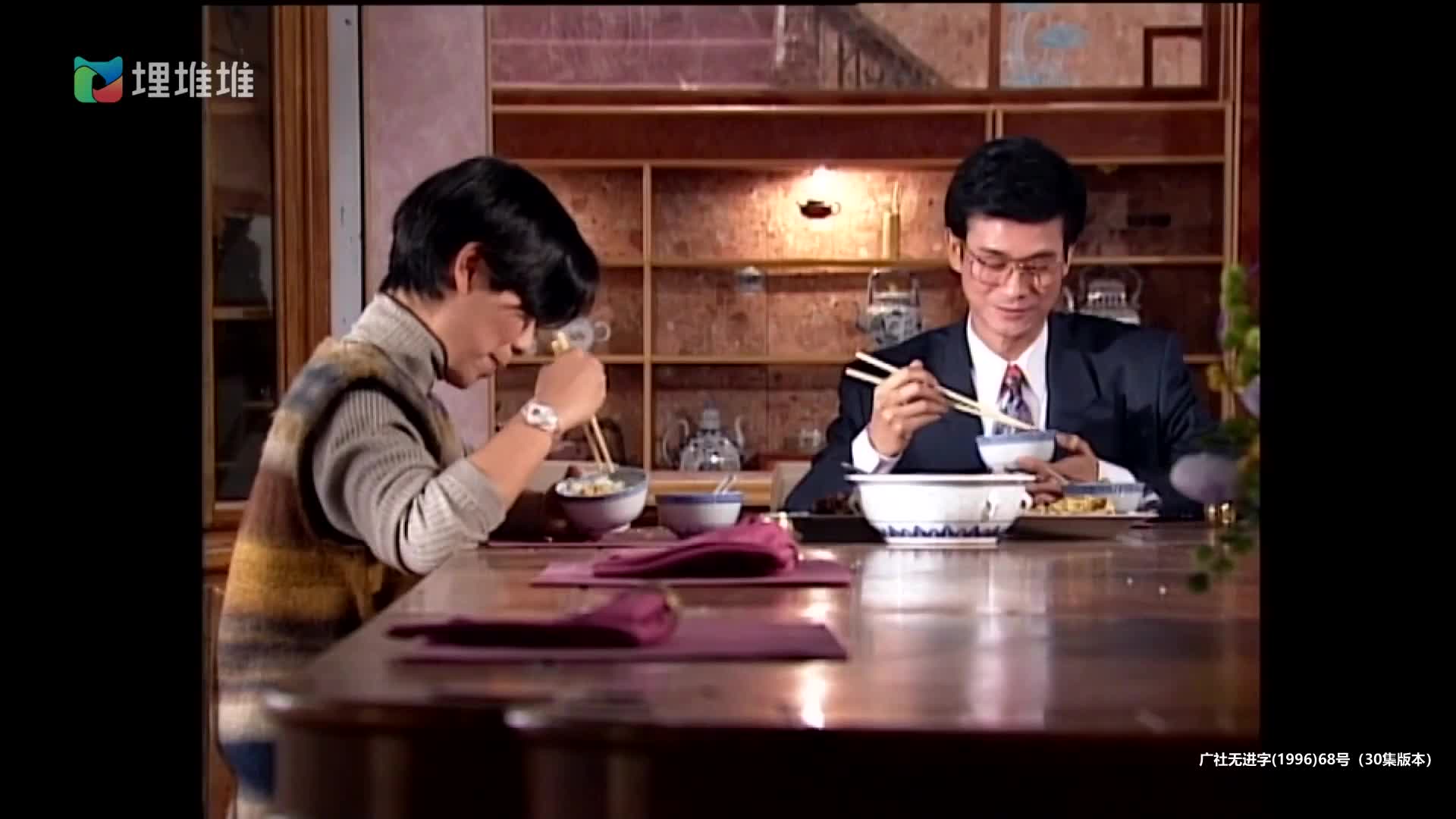 笑看风云，谁能在变幻莫测的商战与情网中站到最后？