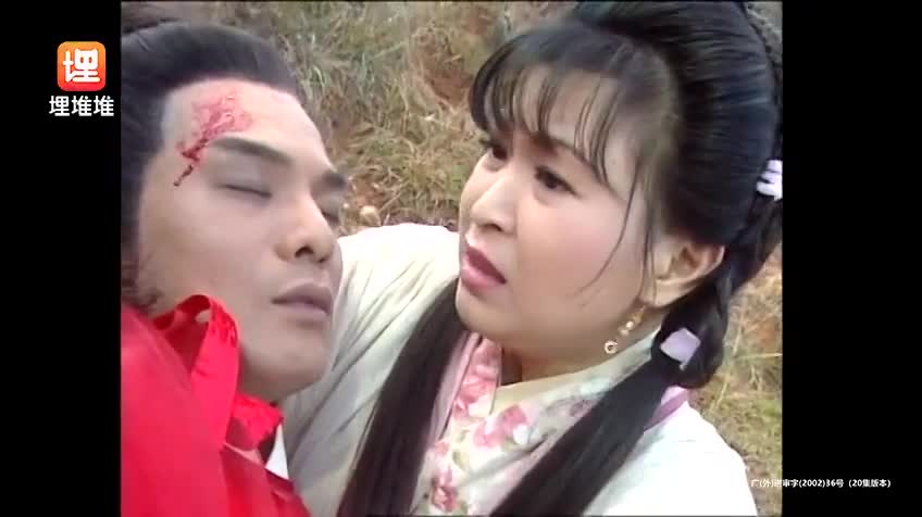 西游记2