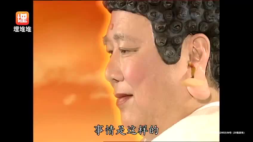 天地争霸美猴王 这个唐僧是最好的唐僧了吧