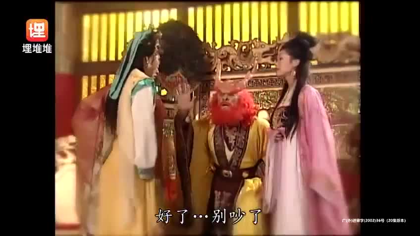 天地争霸美猴王 这个唐僧是最好的唐僧了吧