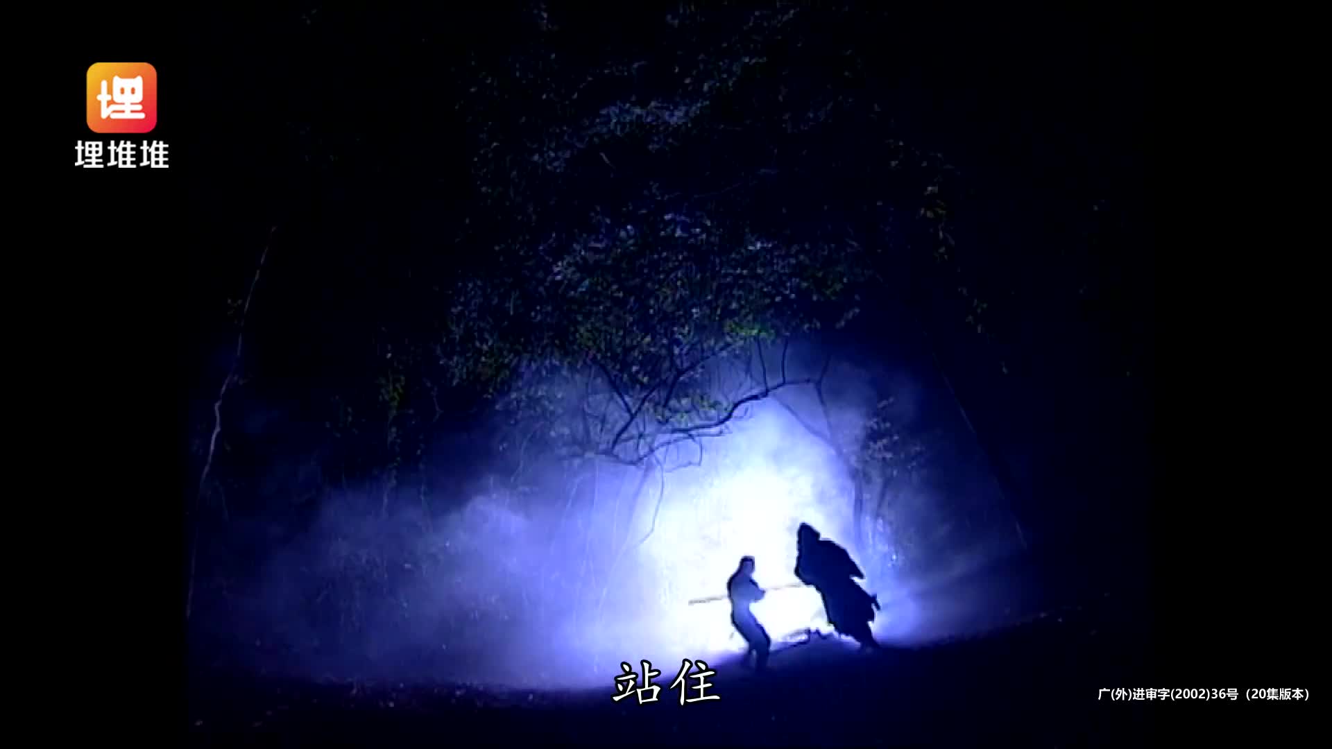 大师兄，师傅被妖怪抓走了！