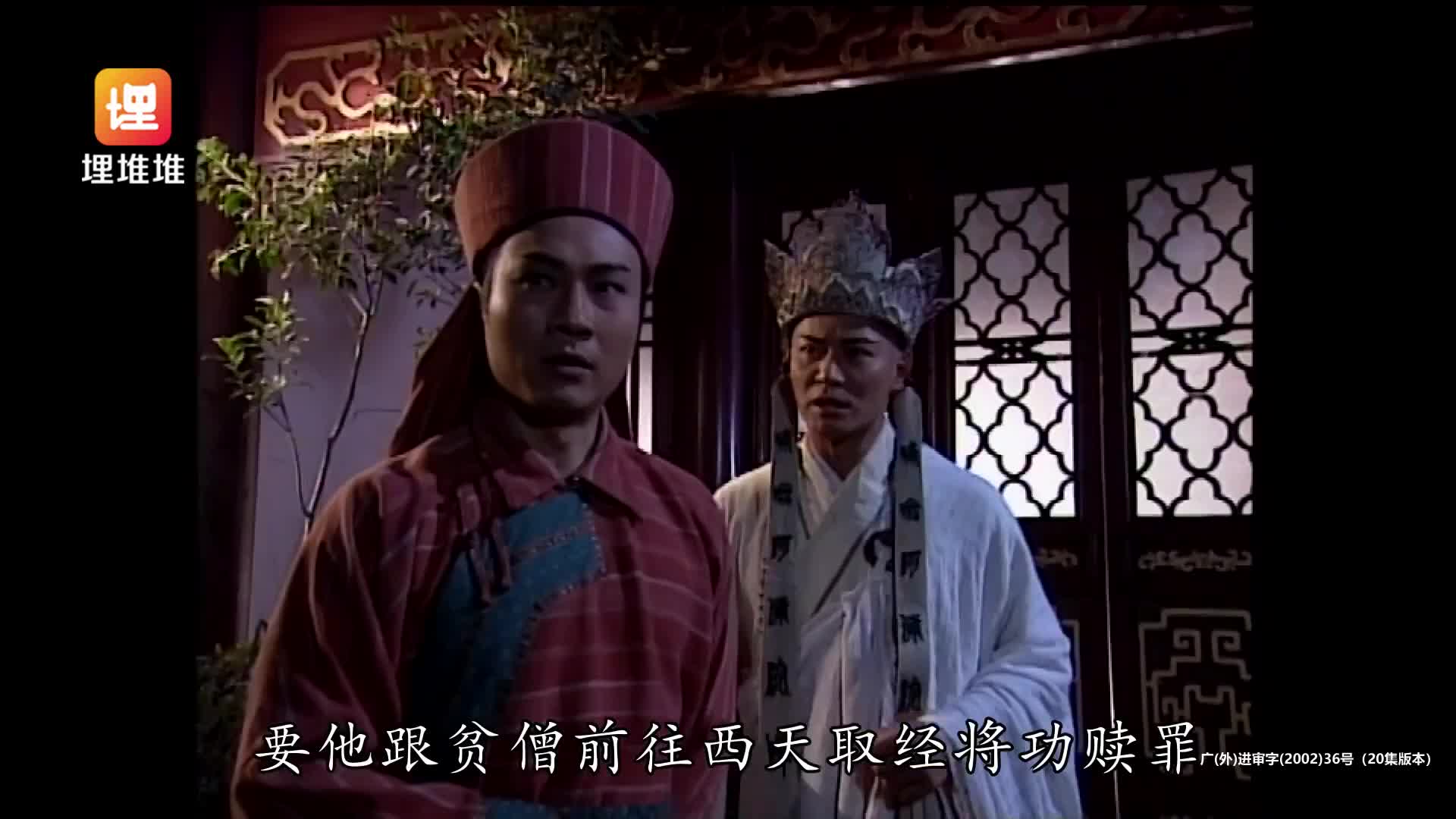 大师兄，师傅被妖怪抓走了！