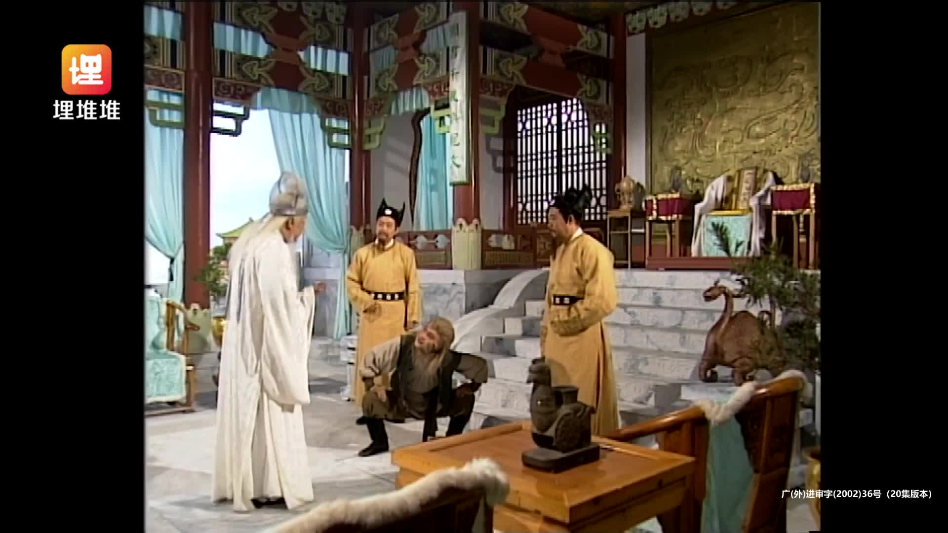 大师兄，师傅被妖怪抓走了！