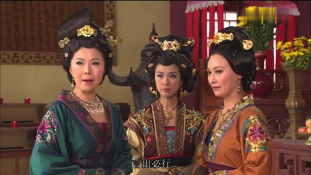 黄金圣母烂好人 刘三好