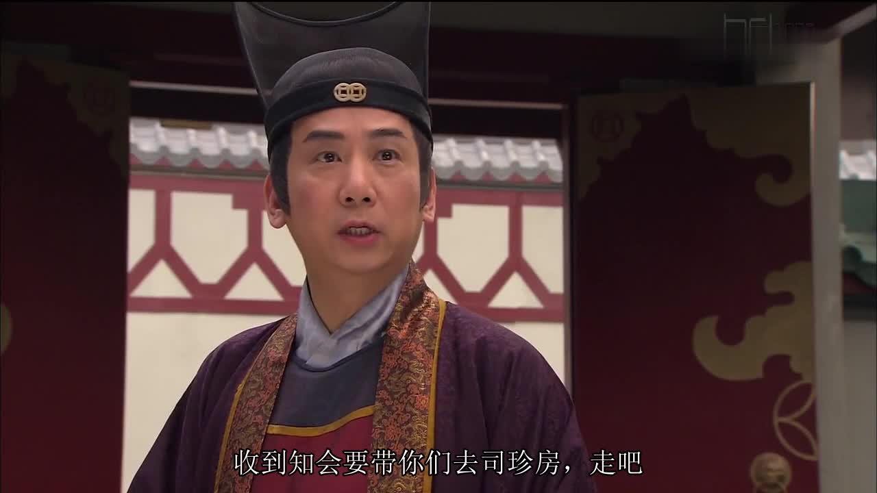 黄金圣母烂好人 刘三好
