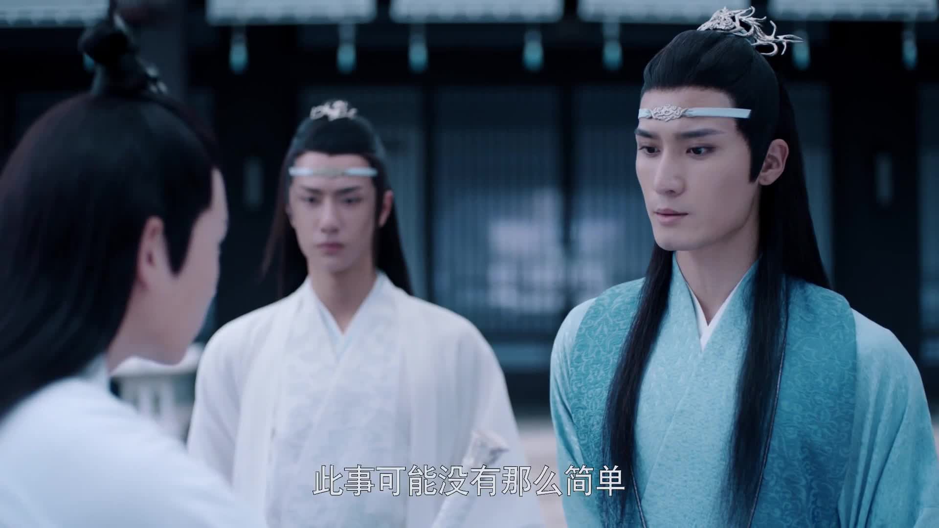 蓝忘机魏无羡，纯纯兄弟情
