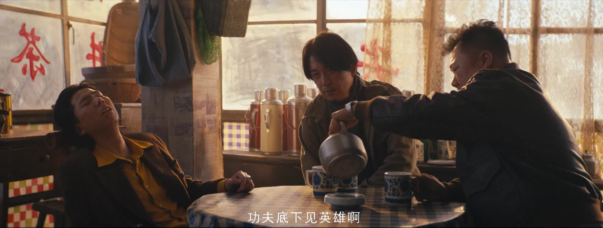 摸金校尉造访龙岭！
