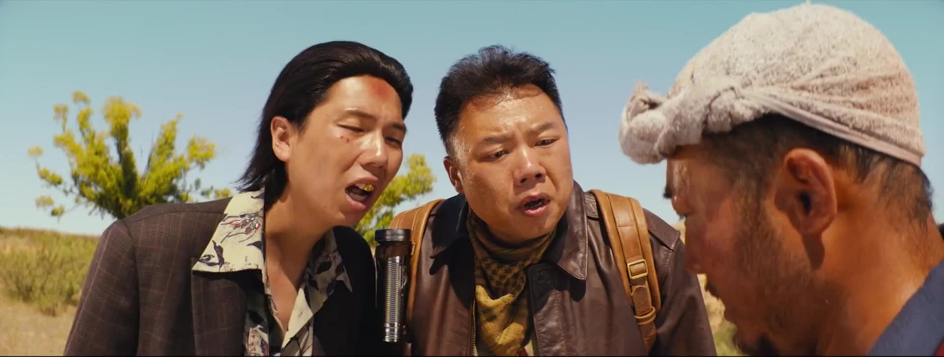 摸金校尉造访龙岭！