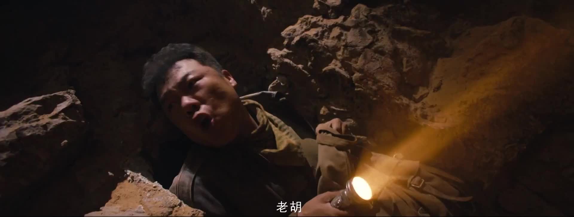 摸金校尉造访龙岭！