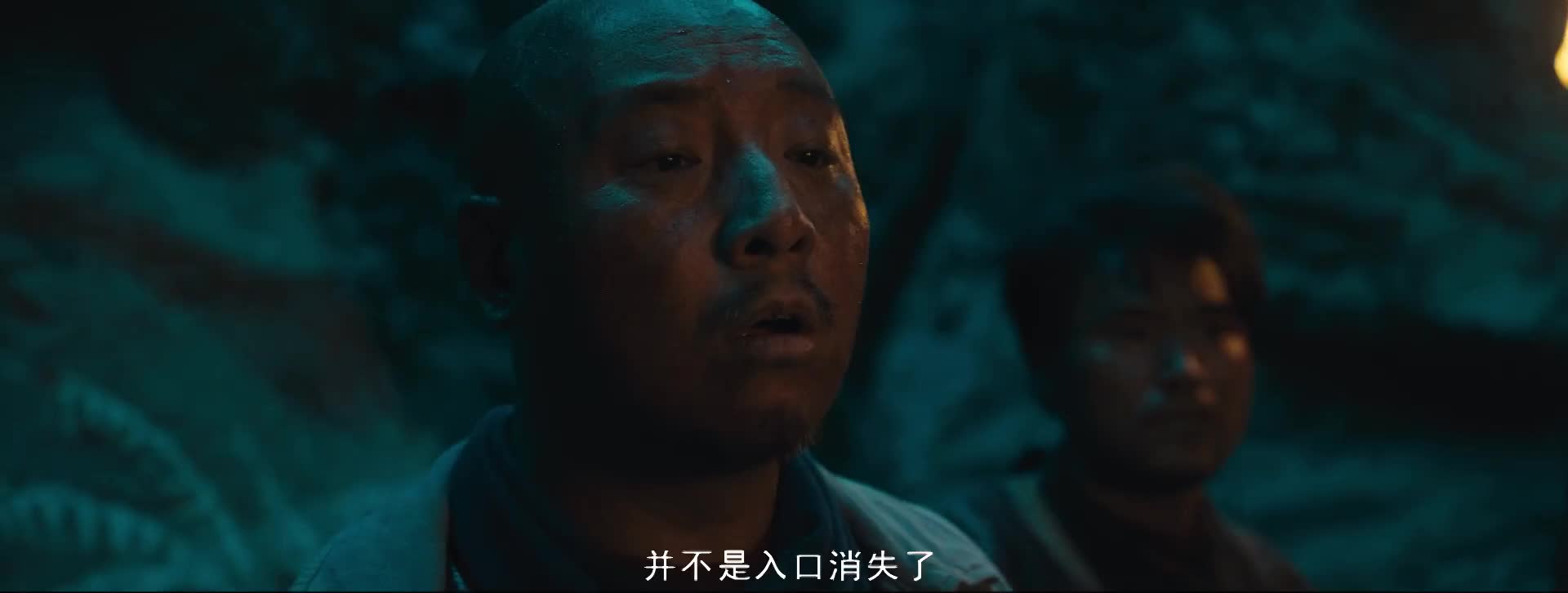 摸金校尉造访龙岭！