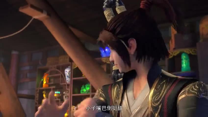 斗气化马，竟恐怖如斯