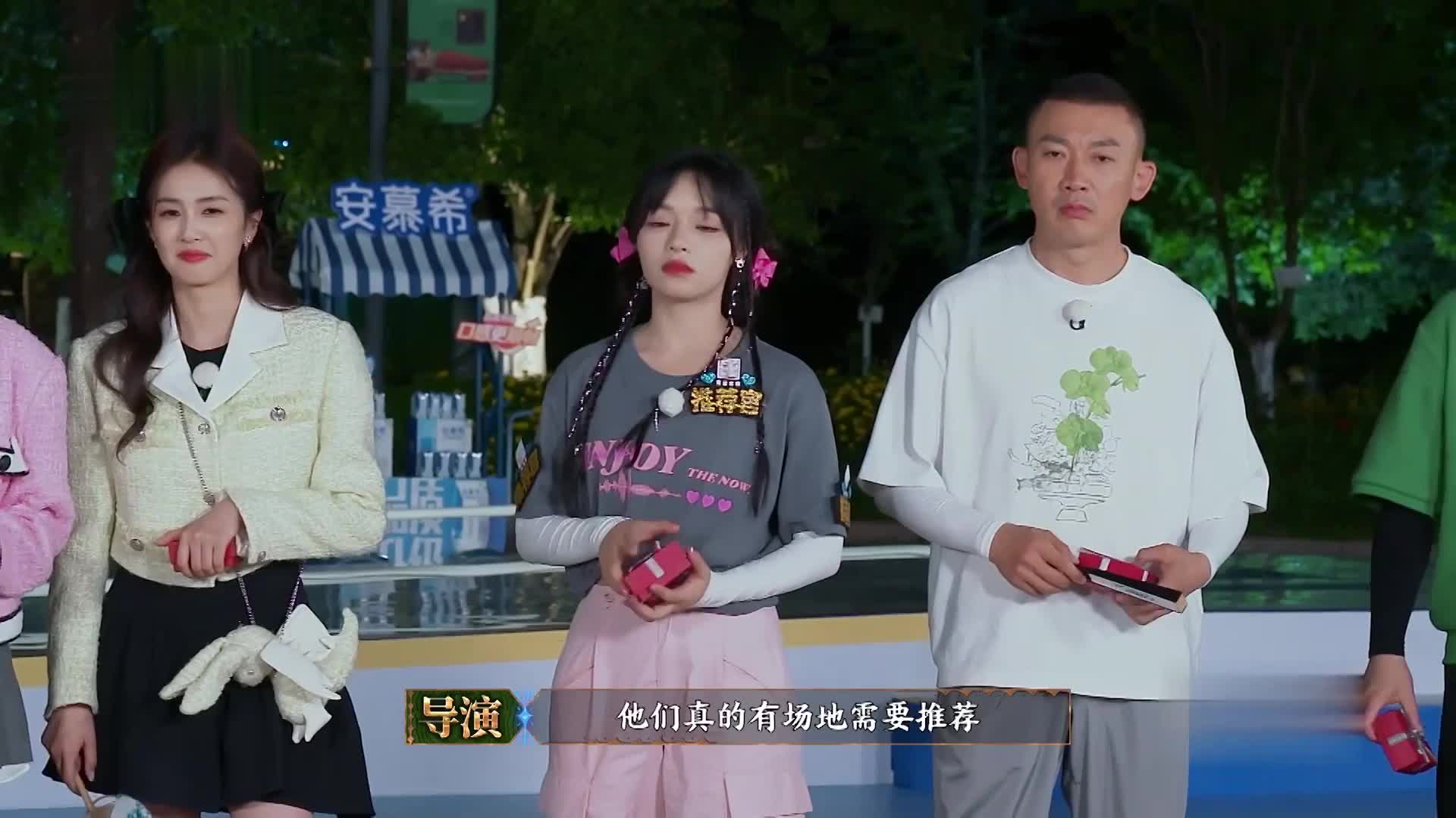 奔跑家族驾到，看坤坤打篮球