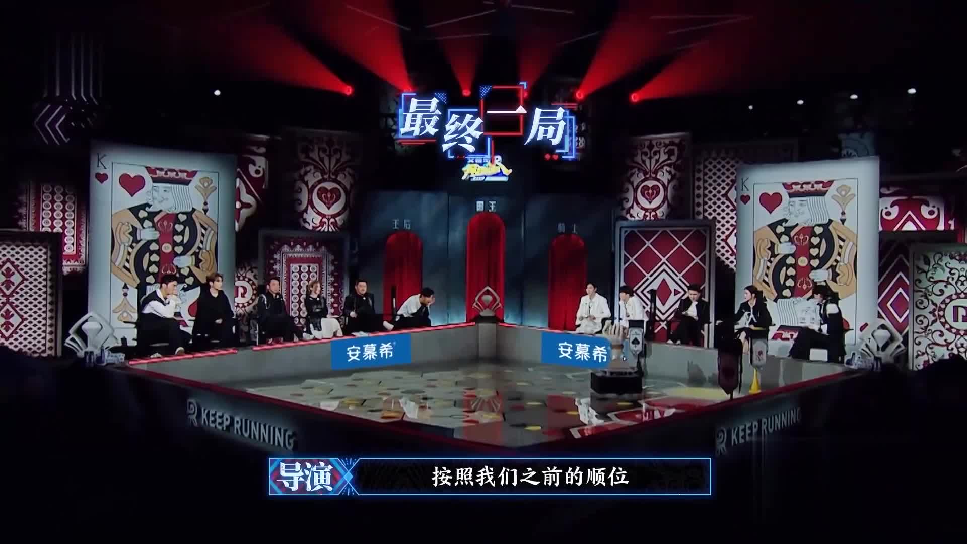 奔跑家族驾到，看坤坤打篮球