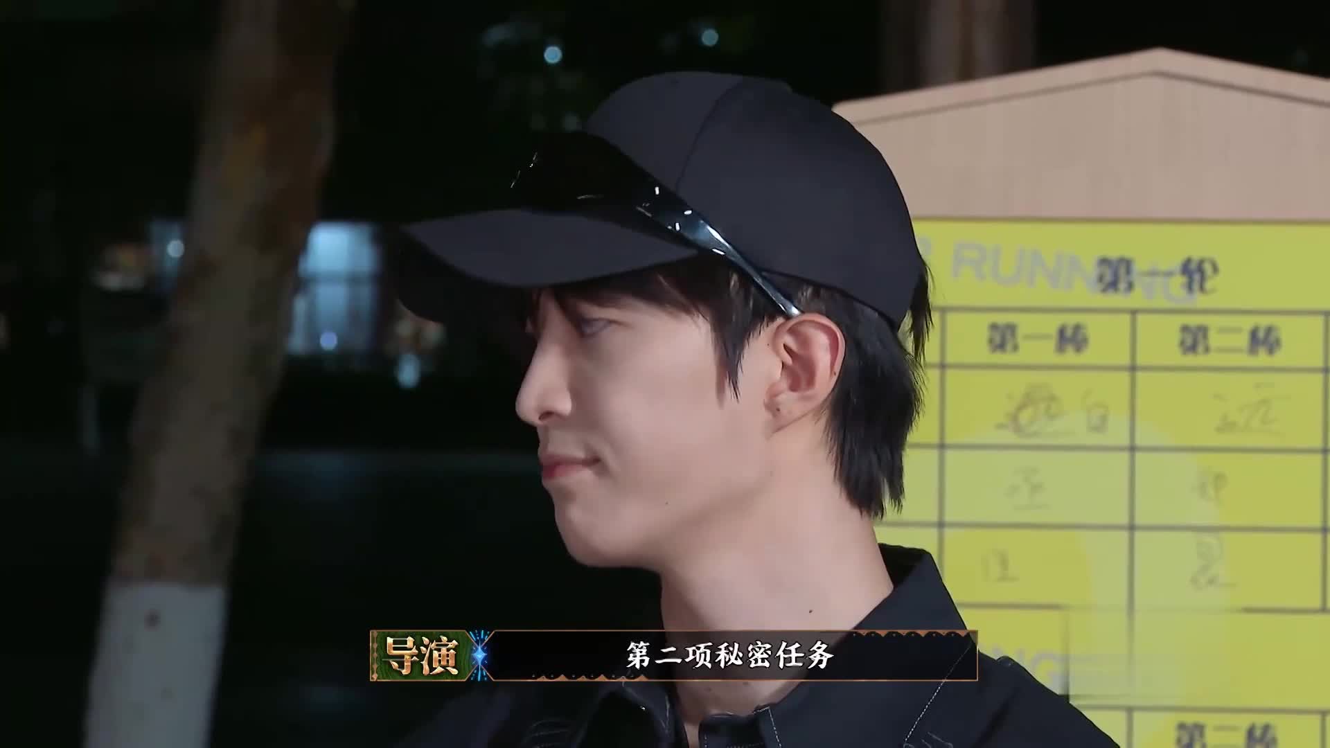 奔跑家族驾到，看坤坤打篮球
