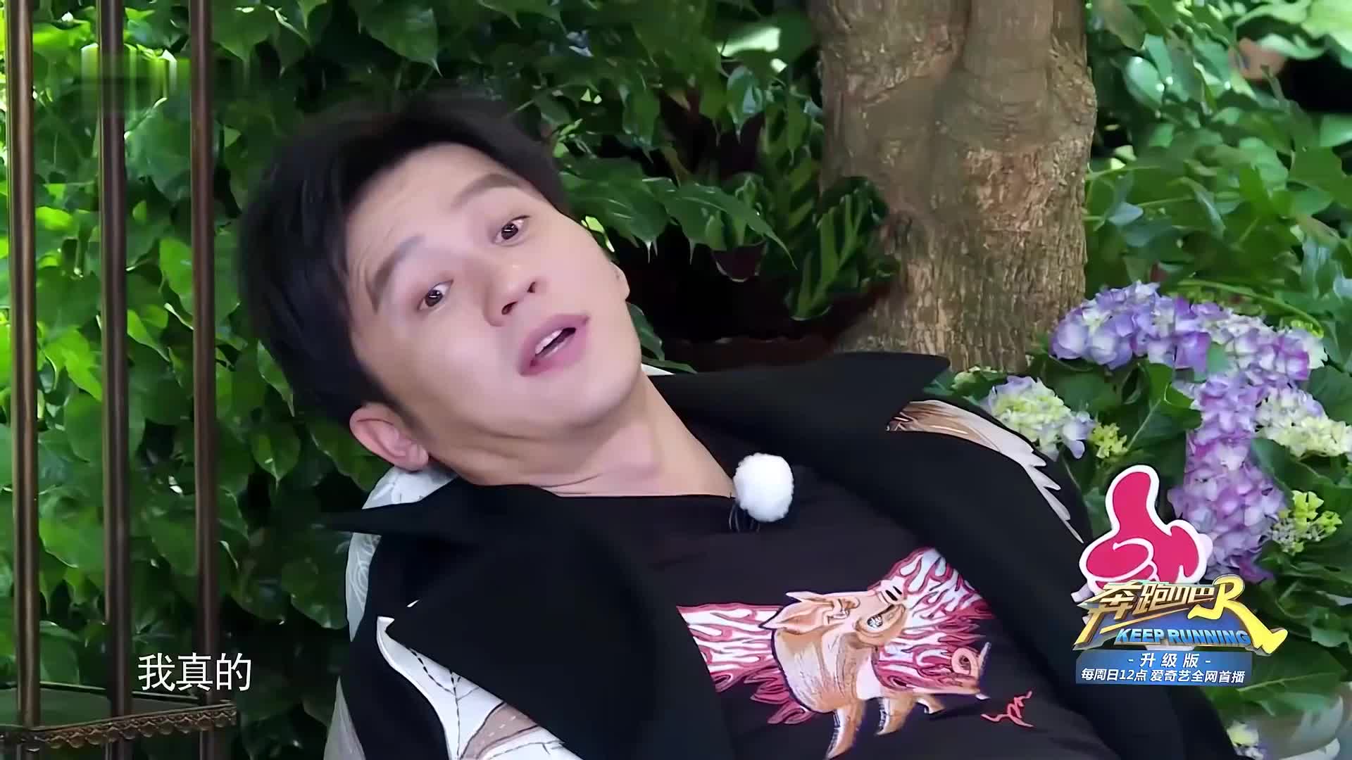 奔跑不停歇 笑哈哈下饭神器