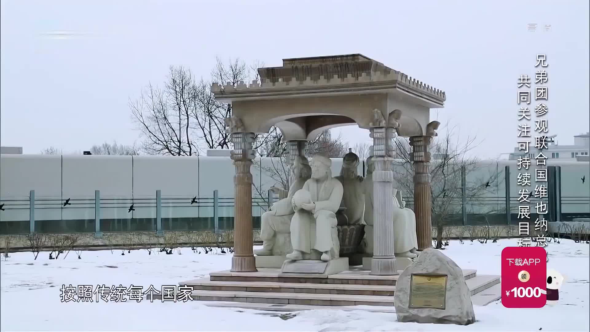 奔跑不停歇 笑哈哈下饭神器